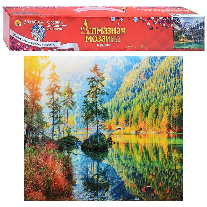 Мозаика лес. Алмазная мозаика &quot;лес&quot;. алмазная мозаика рыжий кот блестящая. алмазная мозаика 30х40 см с подрамником с полным. алмазная мозаика с лесом.