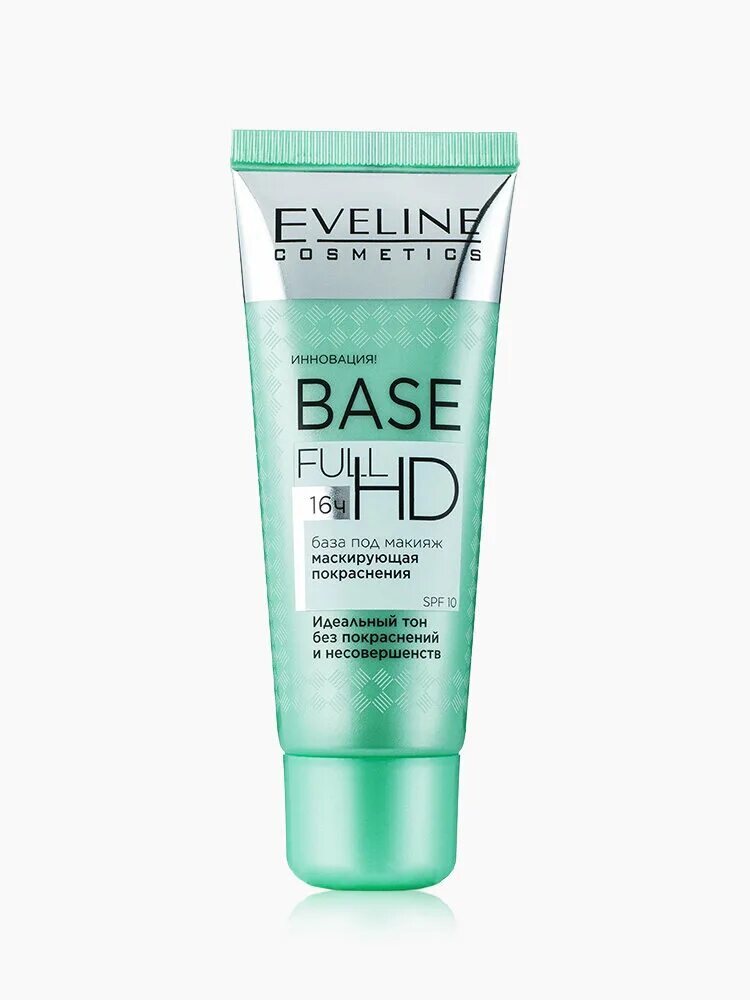 Eveline база под макияж base full hd выравнивающе-матирующая 3в1 30мл. Eveline base. Eveline base full hd база под макияж. Eveline cosmetics база под макияж. Eveline base.