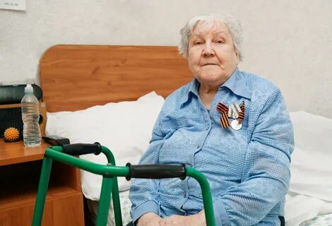 Дом интернат ветеранов труда