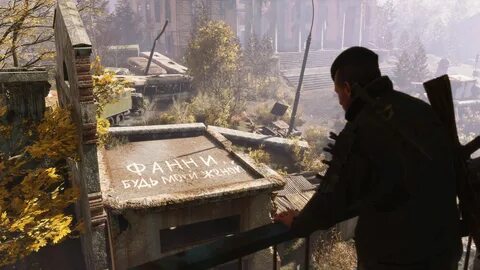 Сэм metro exodus