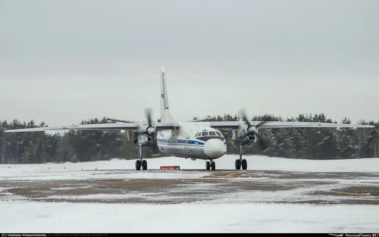 Аэропорт Печора АН 24. Аэропорт Таксимо АН-24. Упрун аэродром. Аэропорт Печора Республика Коми. Погода в печоре коми на 3