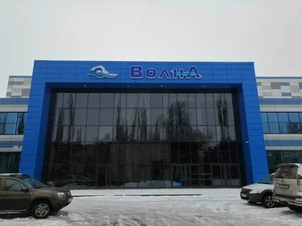 Новосибирская 5 воронеж