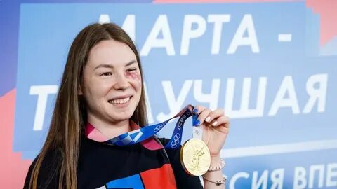 Марте олимпийский