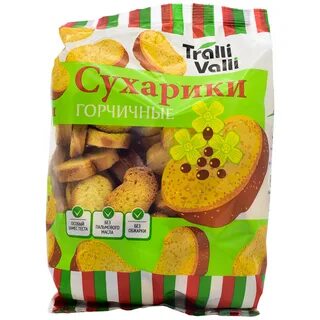 Горчичные сухарики