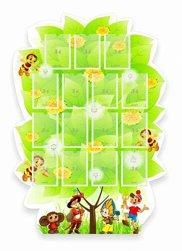 Стенд плавучий. Стенды для группы моряки. 27 2. Уголок дежурства в виде часов. 27 2.