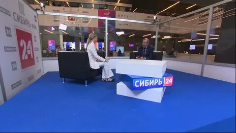 Сибирь 24 года