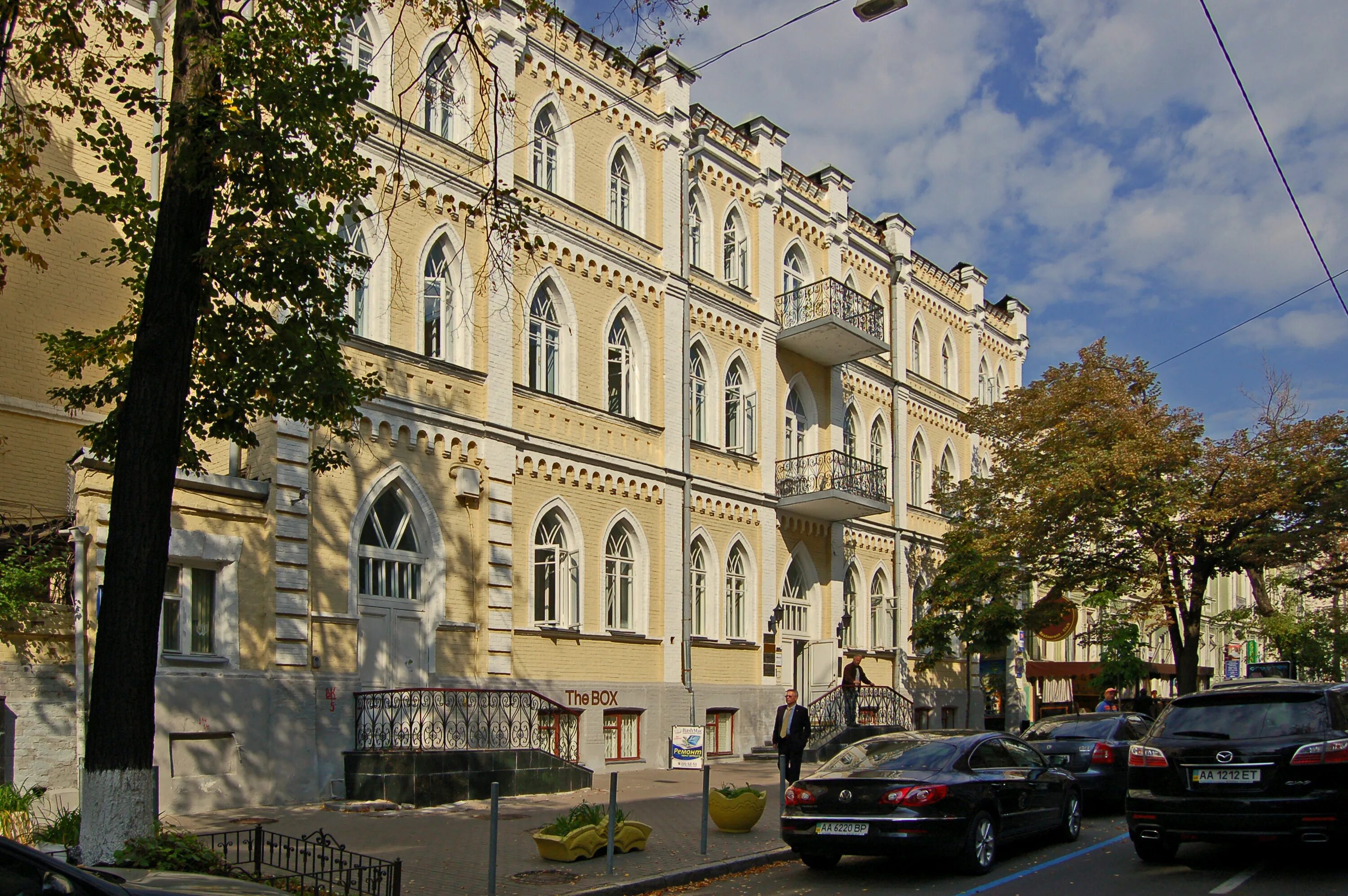 Пушкинская 36 санкт петербург. Пушкинская 36 пушкин. Пушкинская 10 музей. Омвд пушкинского района. Пушкинская 36 санкт петербург.