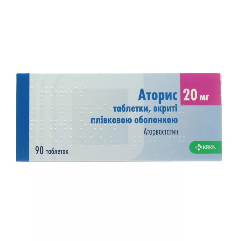 Аторис 20мг. Аторис таб. П.П.О. 20мг №90. Аторис Тева 20 мг. Аторис таб. 20мг. Аторис ТБ 20мг n90.