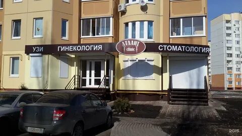 Ростов 58