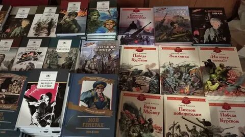 Краткий пересказ фронтовое детство