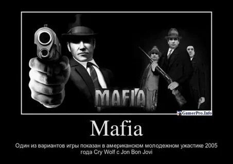 Интересные факты о играх