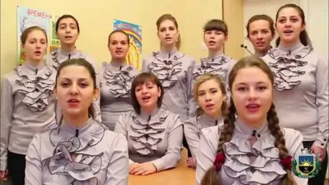 Видео где поют гимн