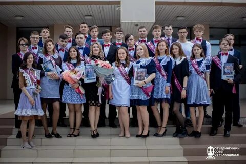 Выпускники лицея