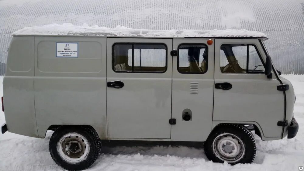 Уаз 390995-04. Уаз буханка 390995. Уаз-390995-04 грузовой фургон. Уаз 390995 122. Уаз 390995 комби.