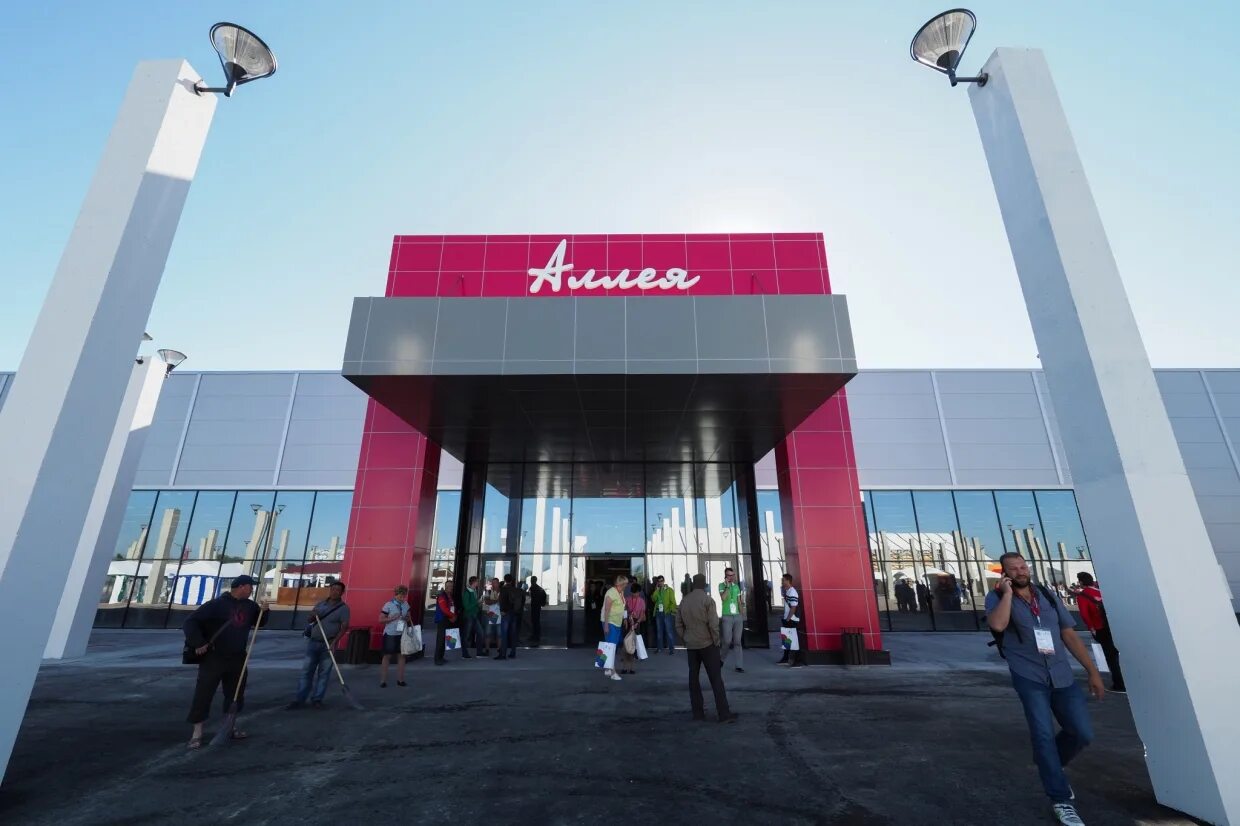 торгово-развлекательный центр аллея южно-сахалинск. аллея южно-сахалинск. тц аллея южно сахалинск. гастромаркет арбат южно-сахалинск. тц аллея южно сахалинск.