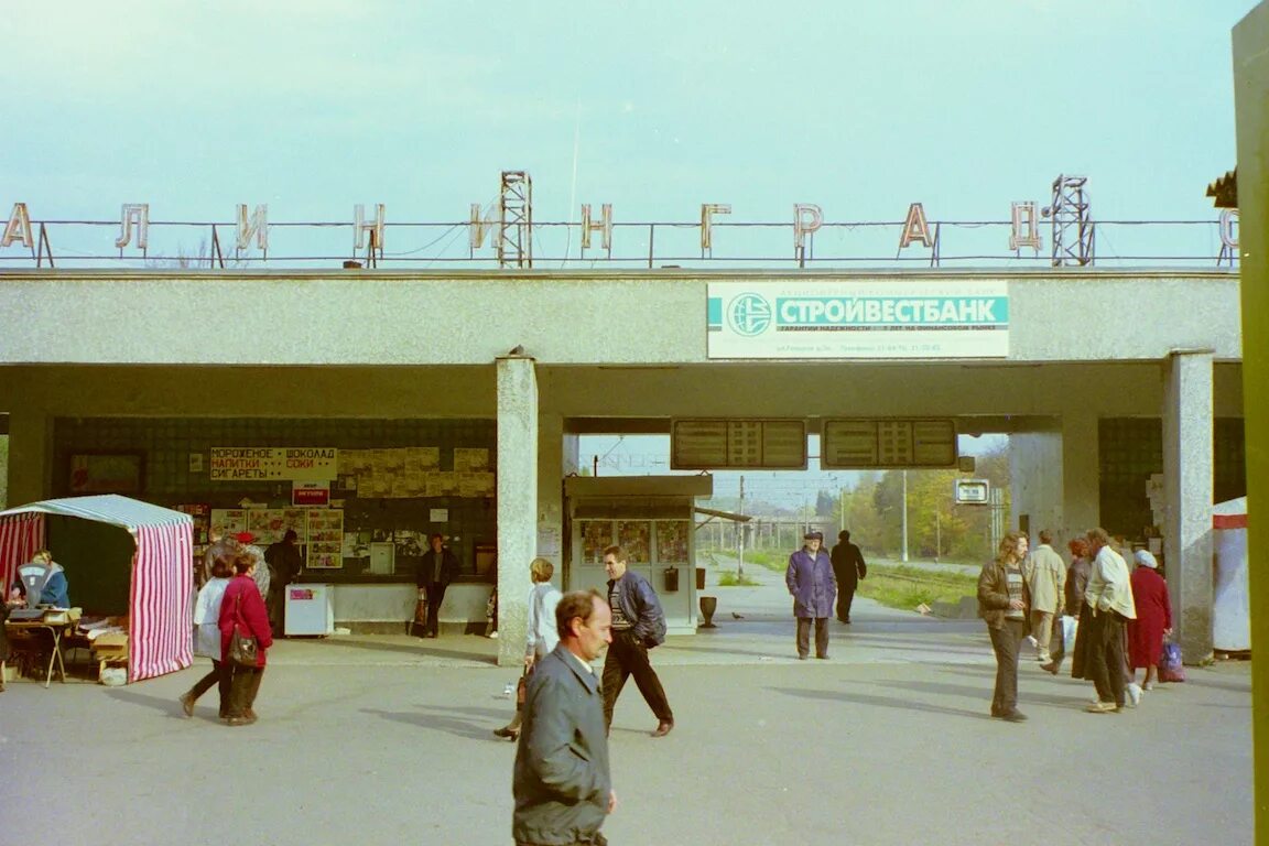 октябрь 1996 года. октябрь 1996 года. октябрь 1996. музыкальное приношение. октябрь 1996.