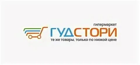 Компания разумных