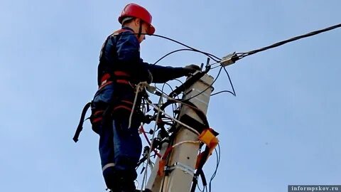 Электросети великие луки телефон