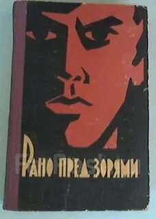 Книгу малец