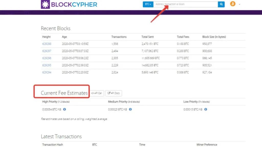 ID транзакции биткоин. Номер BTC. Проверить транзакцию биткоин. Идентификационный номер биткоина что это. Идентификатор транзакции голосование