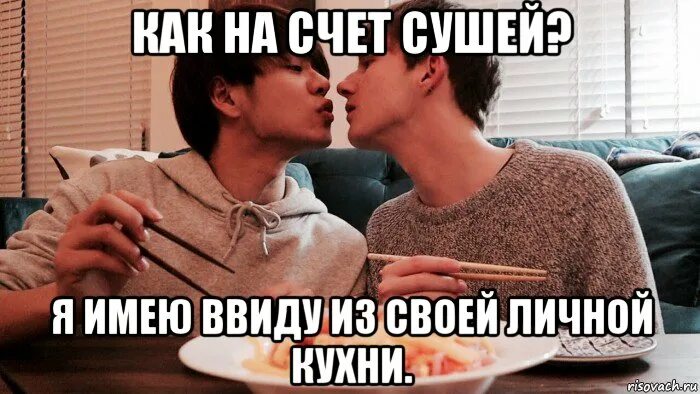 Что ты имеешь ввиду слушать. Я имею ввиду. я имею ввиду тебя. я не это имел ввиду. я имел ввиду картинки.