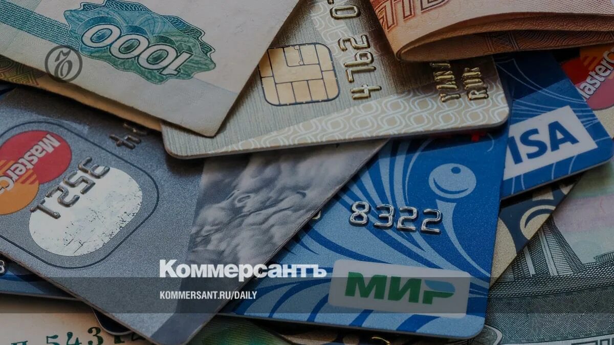 Пластиковая карта. Фон банковские карты деньги. Деньги тренд. Доллары на карте. Деньги пластиковые карты.
