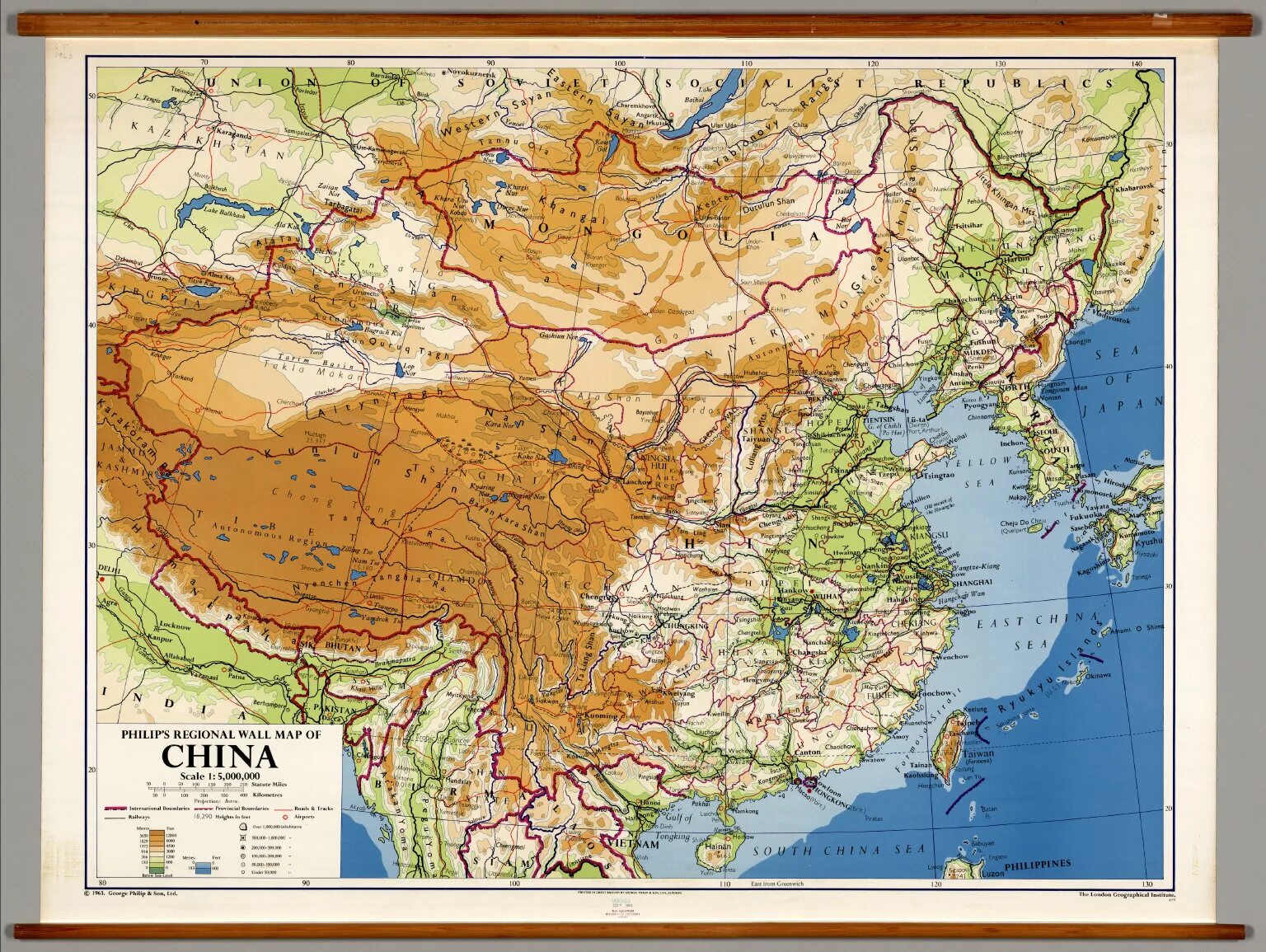 Купить китайскую карту. Карта Китая физическая карта Китая. Физическая карта КНР. Карта Китая атлас. Рельеф Китая карта.