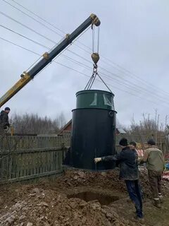 Копка московская область