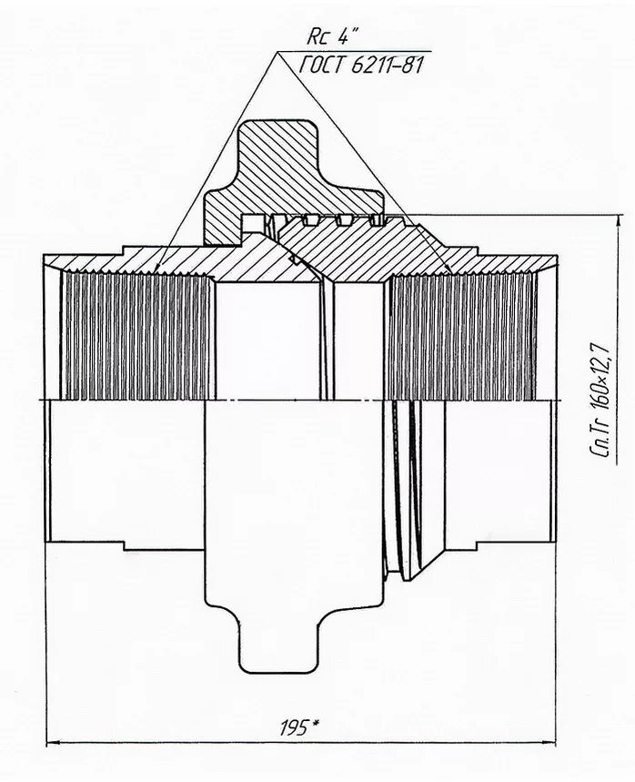 Соединение брс 2. БРС 2 резьба. Резьба БРС 4 дюйма. БРС-2 НКТ-60 резьба. БРС 4 чертеж.