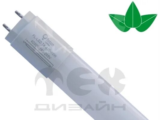 Лампа светодиодная l=600mm g13 10w. T8 1200 20w. T8 1200 20w. T8 1200 20w. Лампа foton fl-led t8-1200 20w g13.