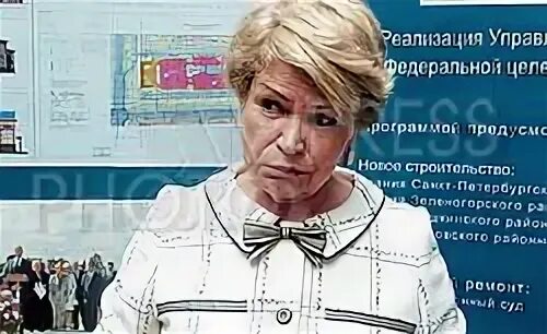Епифанова новомосковск