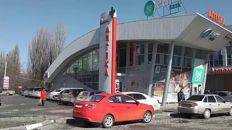 Симферополь ул маршала
