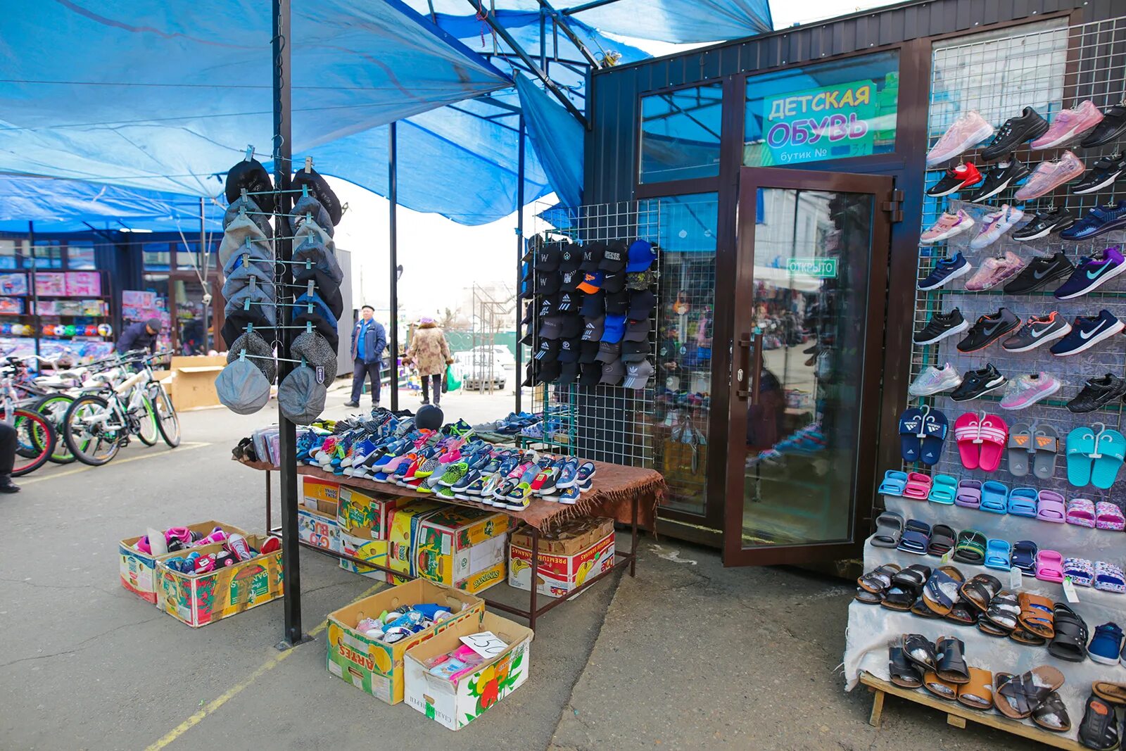 торговый центр саян чита. центральный рынок чита. тц маркет богомягкова чита. саян восточный эпоха. богомягкова 24 тц маркет.