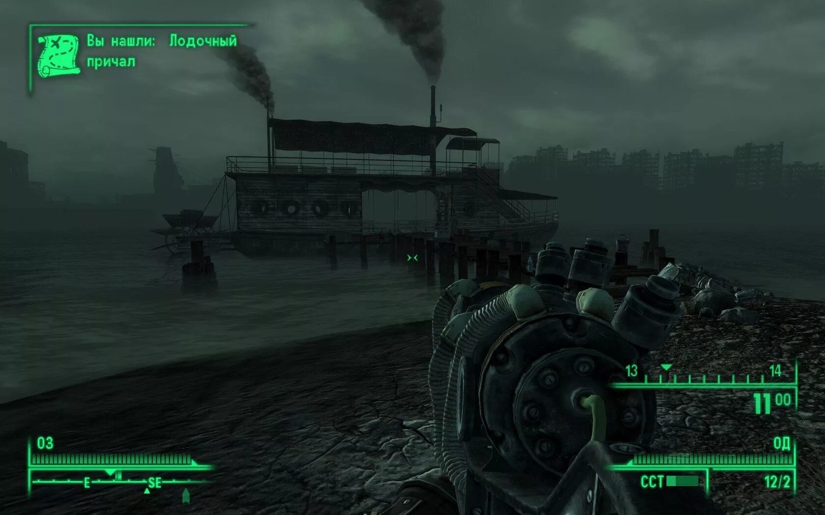 Fallout 3 2003. Fallout 3 золотое издание 1с. Fallout 3 Rus. Fallout 3 Ultimate Edition. Версия fallout 3