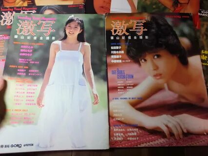 ультра .!9 шт.!. гора . доверие! купальный костюм обнаженный! осмотр UGG nes Ram