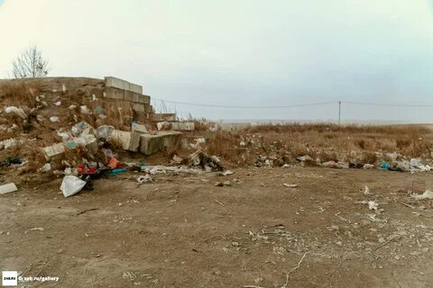 Муниципальный полигон