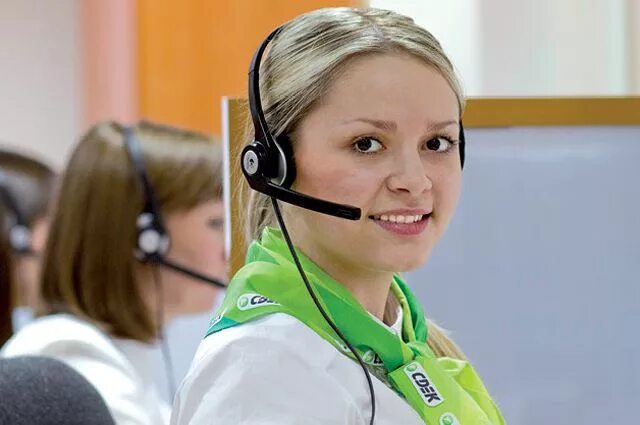Оператора сб