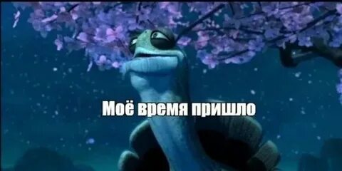 Слушать шиф
