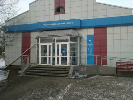 Аудит красноярск