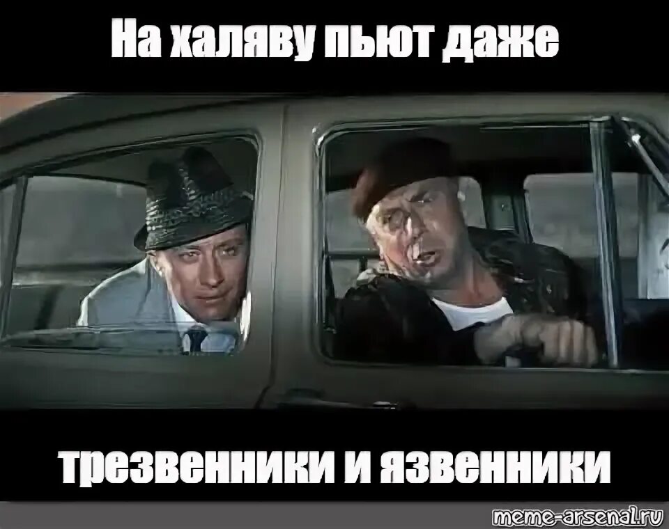 Сдается мне это надолго