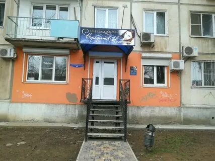 Ул космонавтов 1 астрахань