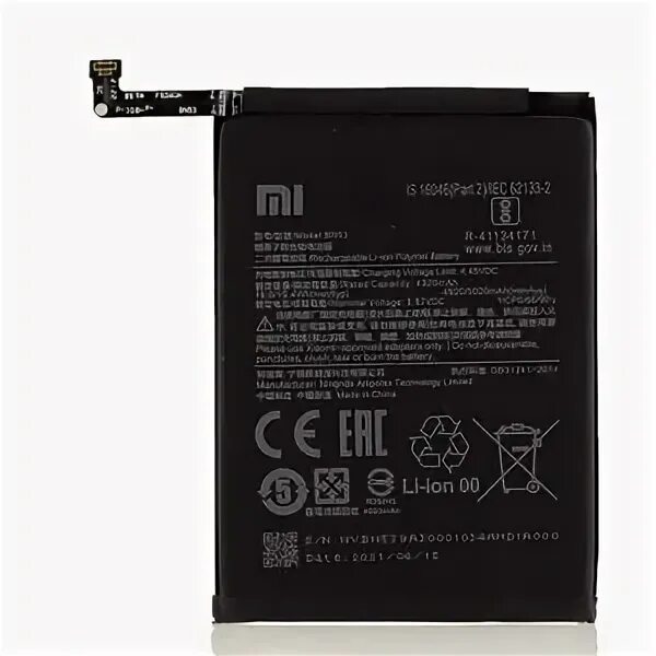 Redmi note 6 pro аккумулятор. Аккумулятор сяоми редми 4а. Note 9 pro аккумулятор. Note 9 pro аккумулятор. Note 9 pro аккумулятор.