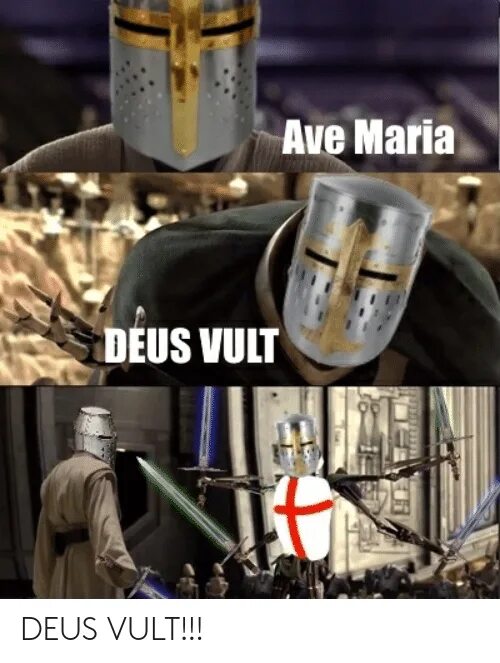 Maria deus vult. Крестовый поход деус Вульт. Крестовая отвертка деус Вульт.