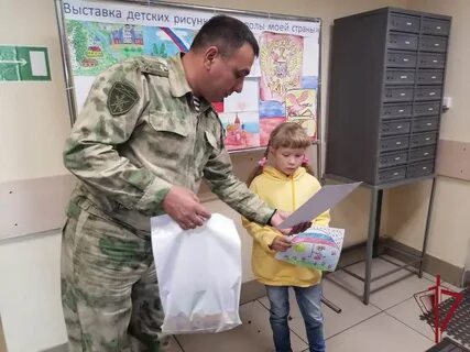 Охрана забайкальский край