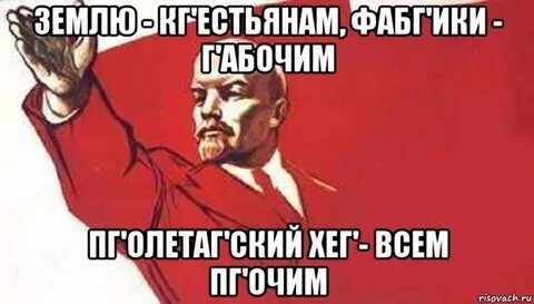 К всему прочему