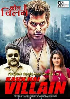Full hindi dubbed movie