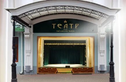 Оренбургский татарский драматический