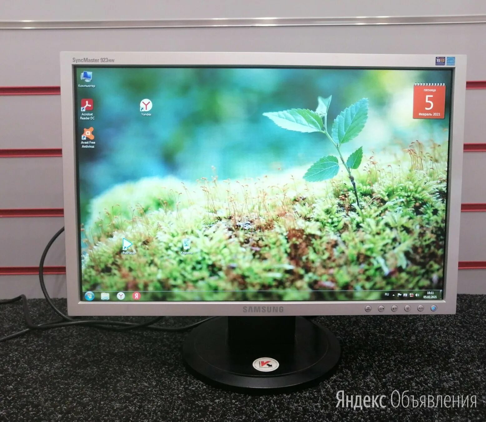 Samsung syncmaster 923. Samsung syncmaster 923nw. монитор samsung 923nw. монитор syncmaster 923nw. Samsung syncmaster 923nw.