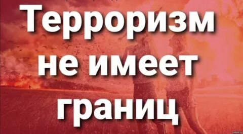 Не имеющее границ