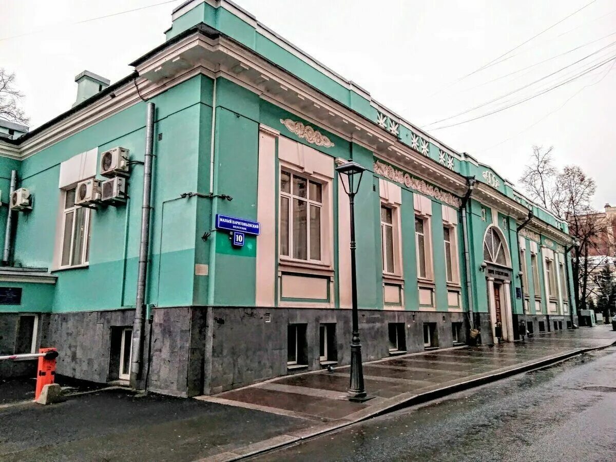 москва, малый харитоньевский переулок, 7, стр. малый харитоньевский пер. малый харитоньевский переулок 10 стр 2. москва, малый харитоньевский переулок, дом 10с2. москва, малый харитоньевский пер.
